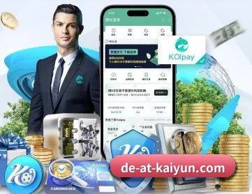 开云体育 APP - kaiyunsports