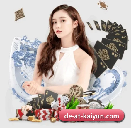 开云体育 APP 界面(kaiyun)